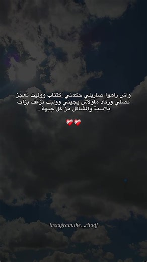 في قلب مكة المكرمة، وأمام المسجد الحرام، ترتفع ساعة مكة كواحدة من أكبر الساعات في العالم ⏳ ليست مجرد ساعة… بل معلم عظيم يُرى من كيلومترات، يُنير السماء ليلاً ويُعلن الأذان لملايين المسلمين 🕌✨ هنا… الوقت له معنى مختلف ❤️”