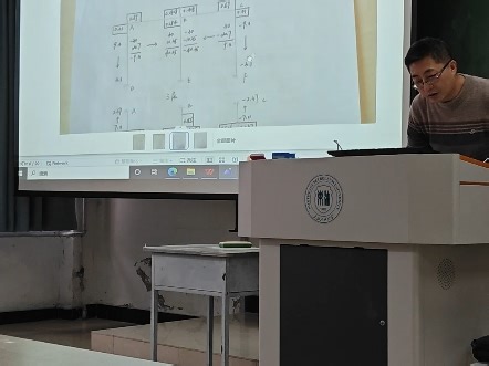 高层建筑结构设计复习视频