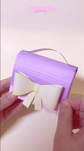 How to Make a Mini Bag / Diy mini paper bag / #diy #papercraft #craft #origami
