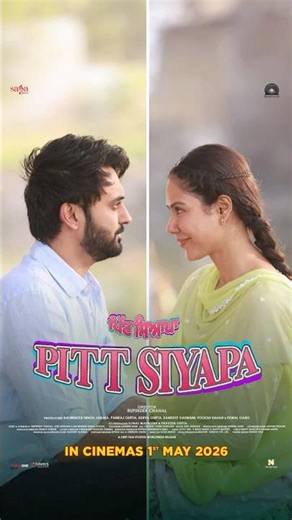 A hint of the madness ahead! 🎬 PITT SIYAPA - 1st May 🍿🤩 Sonam Bajwa | Paramvir Singh Cheema