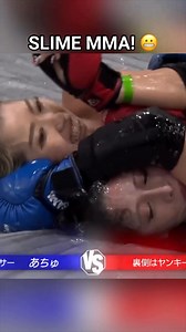 1.1M views · 4.7K reactions | Diddy Fighting Championship | Funny MMA | Facebook