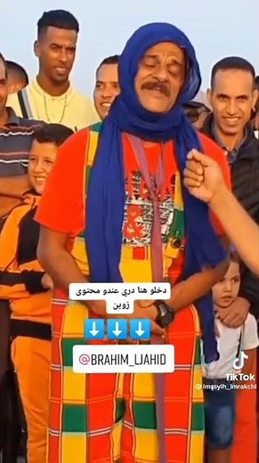 fokaha aflam ramadan 2022