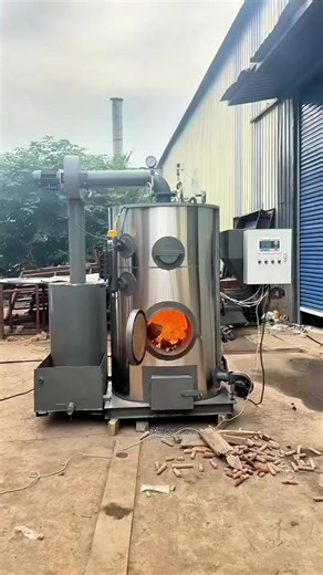 Vertical biomass fired steam generator running test. #steamboilers