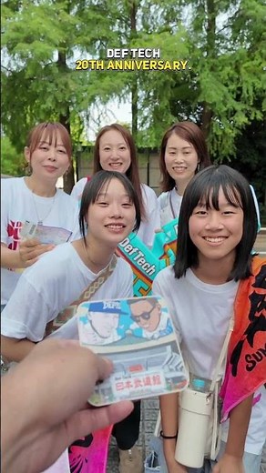 Def Tech - 4ELEMENTS TOUR 2025 Voices of the Fans