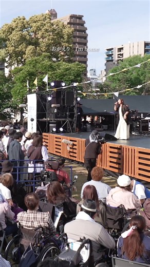 ［ FREE LIVE Movie🎥 ］おかえり *･ﾟ━━━━━━from #絢香20th ANNIVERSARYPREMIUM FREE LIVE🌈地元・大阪凱旋ライブでは欠かせない1曲🏠TikTok▹▹ https://t.co/sM0EC3UyYfYouTube Shorts▹▹ https://t.co/n5fIiAHTjqSPECIAL SITE❣︎▹▹ https://t.co/EHaAoOPe0M#絢香