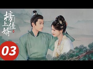 ENG SUB【Serendipity】EP03 (Wang Ziqi, Lu Yuxiao)