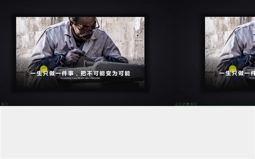 18【惊艳图片】图片特点与气质