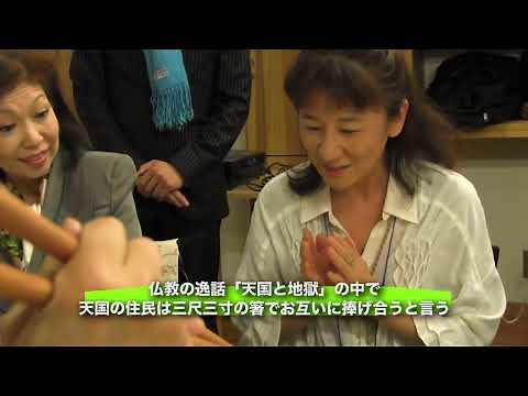 Short story "Onsuri"