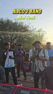 ABCD 2 BAND NEW TONE 2026