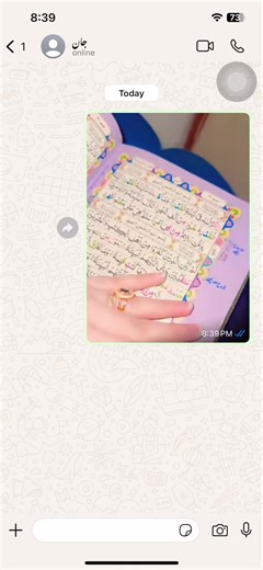 #mylove❤️😍😘 #eizzanaqvi #foryoupage #viewsproblem#dontunderreviewmyvideo #millionveiws #growmyaccount✅ #unfreezemyacount #😘😘🤌🥀🤗