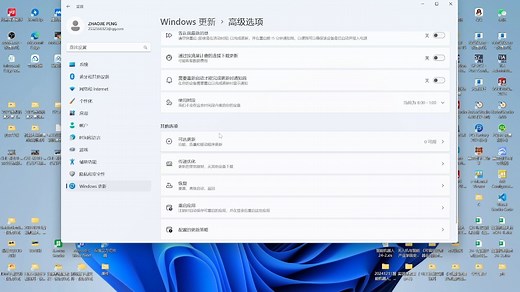 WIN11更新，博途Automation License Manager无法使用，没有许可证激活