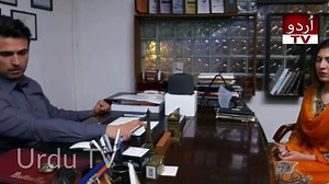 Anaa Episode 17 Promo || Anaa ||Anaa Episode 17 teaser || Anaa Episode #17 Promo HUM TV Drama