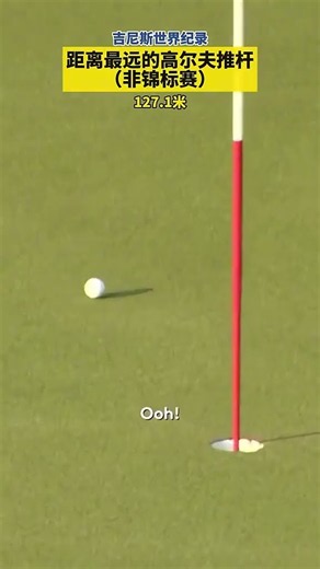 #golf #골프웨어 #여름골프 #golfer #swing #골프옷 #벨르언니 #골프용품 #골프웨어신상 #골프패션 #여름골프 #골프의류 #골프코디 #골프일상 #필드룩 #골프룩