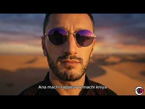 PAUSE - 7ALFINE II- **X* | GNAWA VIDEO CLIP 🐪🔥
