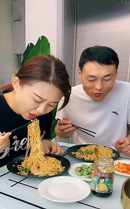 223K views · 5.2K reactions | Most Incredible Funny Couple Eating Chinese Spicy Noodle Contest | Husband and Wife | Facebook