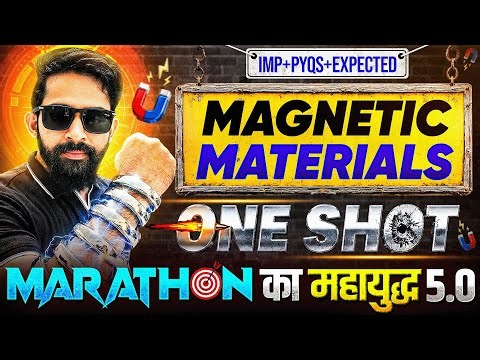 Magnetic Materials One Shot Class 12 Hsc Board By Dube Jee Ajju Sir Physics