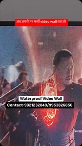 #videowall#lcdvideowall#cabinetwaterproofwall | Sandeep Sharma | Facebook