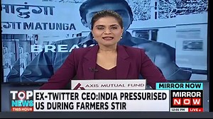 1K views | Headlines | Catch what's making news at 12 noon @shwetaasingh | #CycloneBiparjoy #JackDorsey #BhopalFire | Mirror Now | Facebook