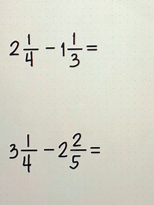 Mixed Number Hacks! | Math Tricks Tutorial