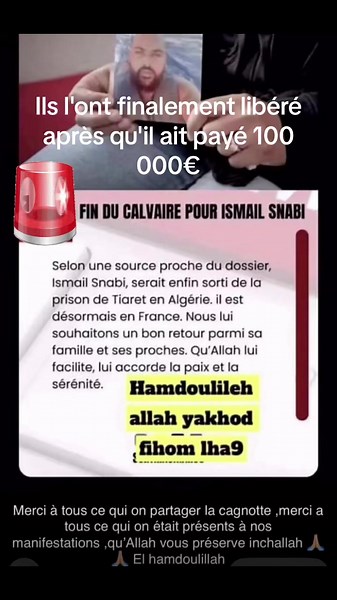 Vidéos de Sarah milas (@sarah.milas) avec الصوت الأصلي