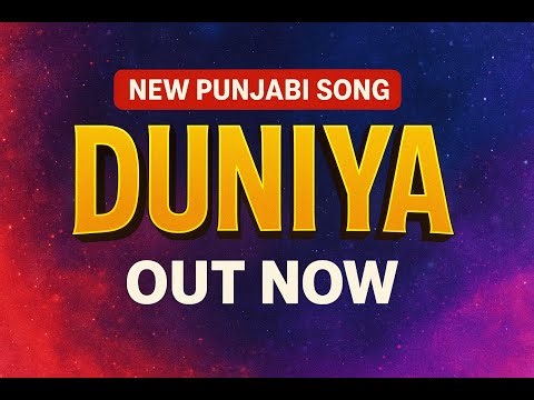 DUNIYA FLASHY - New Punjabi Song | Gurjeet