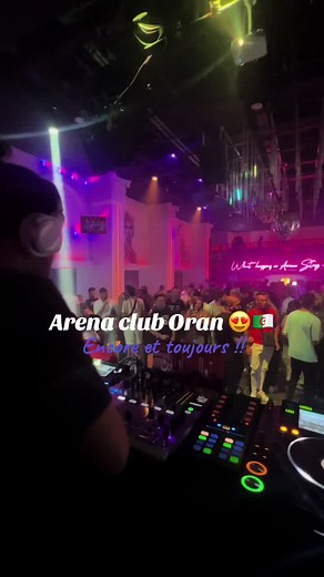 Arena Club Oran - Vibrant Nightlife Experience in Algeria