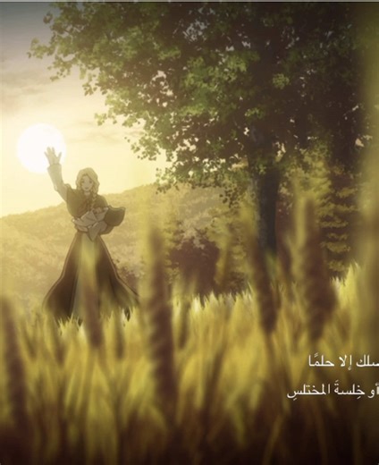Vinland Saga: Anime & Historical Drama