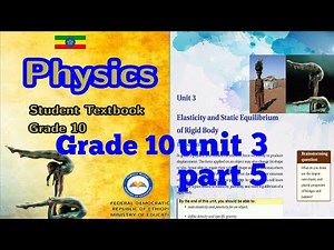 Physics grade 10 unit 3 part 5 / in afaan oromoo
