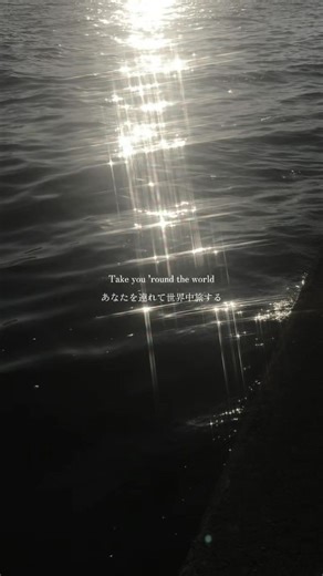 Doja Catの曲を和訳！