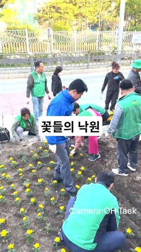 이 꽃처럼 환한 미소가 넘치는 원주가 되었음 #원주시장 #정치 #구자열
