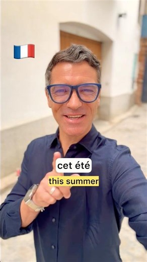 Les cours d’été 🇫🇷🏖️