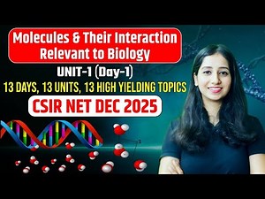 UNIT 1 - DAY 1 - CSIR NET DEC 2025 I 13 DAYS, 13 UNITS, 13 MOST IMPORTANT TOPICS II CSIR NET