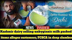 Kashmir dairy selling unhygienic milk packed items alleges customers; FCSCA in deep slumber | News Insider 24x7