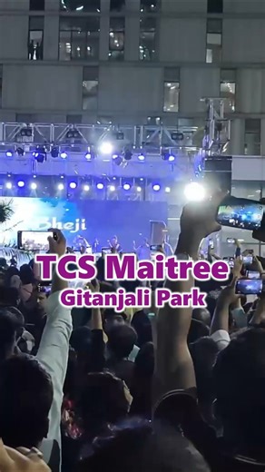 TCS Family Day Celebration 2026 | TCS Maitree Kolkata #TCS #shorts