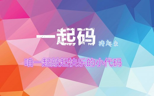 querydsl-jpa 快速入门进阶(入门篇)