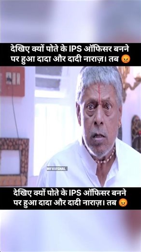 South Indian Movie scene #trending #viral #video #shorts