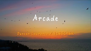 “竟有种神圣的宿命感！”《Arcade》