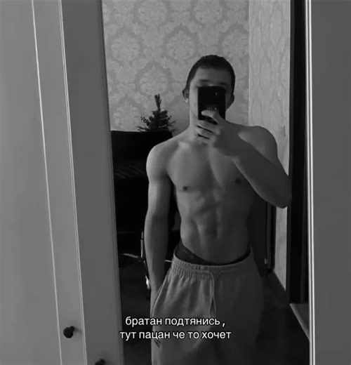 𝒮 (@airovskie1)’s videos with T Fest x Scriptonite Lambada - iluvm.