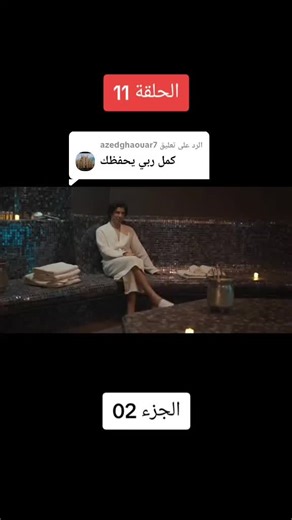 حكايات السوق والتجارة في الجزائر وتونس