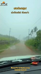 140 reactions | ️ “Lost in the Fog, Found in Nature – Misty Mornings at Rasta Homestay.” Wake up to rolling mist, serene coffee estates, and the peaceful charm of the Western Ghats.  Sakaleshpura, Karnataka  99458 42531 | Sakleshpur The dreamed Paradise | Facebook