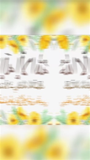 Islamic Desktop Backgrounds for Devoted Lovers | TikTok