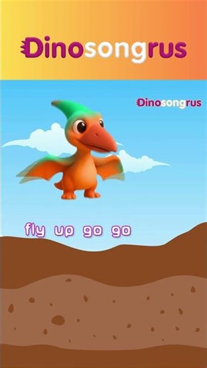 Flap Flap Fly Fly #Short #Dinosongrus #dinosongrus #dinosaursongforkids #kidsdinosaursmusic
