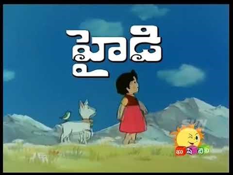 HYDI TITLE SONG TELUGU HD SONG