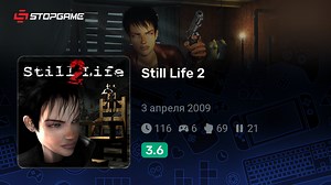 Still Life 2 игра | StopGame.ru