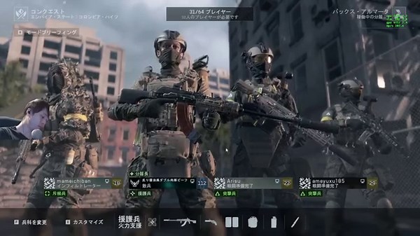 Battlefield 6 | 究極にして至高のFPS
