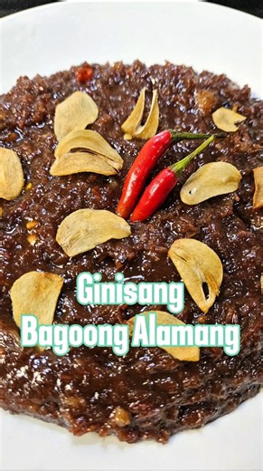 Bagoong Alamang Recipe | Easy & Delicious Filipino Favorite 🇵🇭