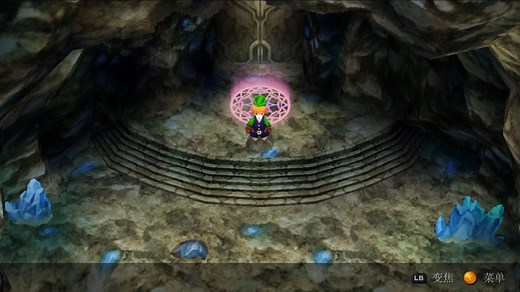 FF3最终幻想3(3D版)全收集低等级通关(熟练度)11. 风水师