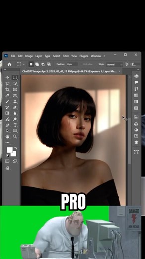 Window Light Effect in Photoshop #photoshop #shorts