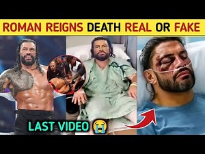 Roman Reigns Rip Video Hindi😭| Roman Reigns Death News Real Or Fake| Roman Reigns Death Geo News