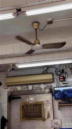 SMC K36 industrial/commercial ceiling fan, ~14" high velocity exhaust fan, ft. cordless fan